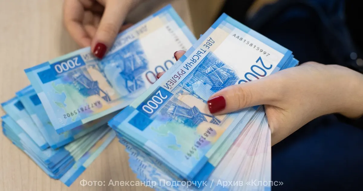 Инициатива касается студентов очной формы обучения: депутаты предлагают продлить выплату алиментов до 23 лет, чтобы сохранить доступ к образованию.