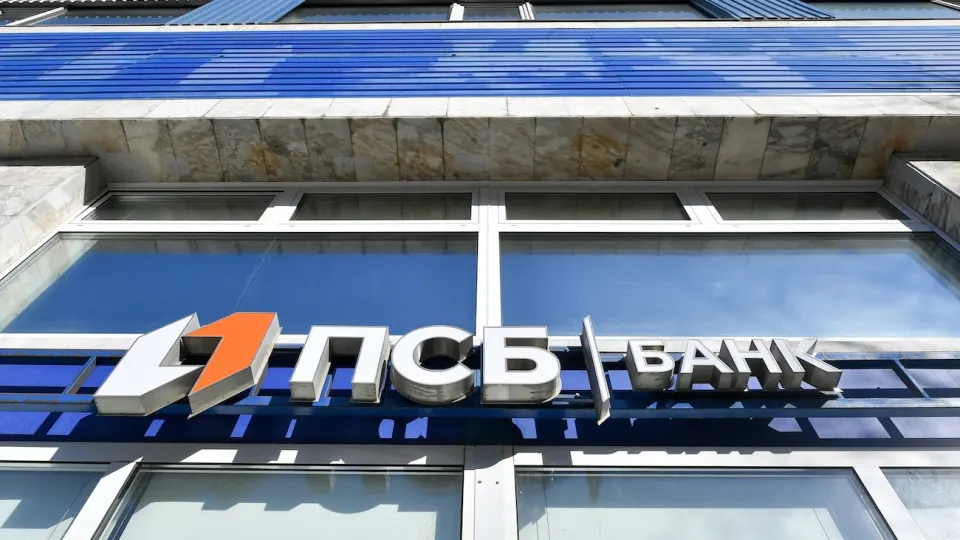 ПСБ, обслуживающий оборонно-промышленный комплекс, закончил первую половину 2026 года с убытком на фоне значительных резервов по возможным потерям и серии гос вливаний в капитал банка.
