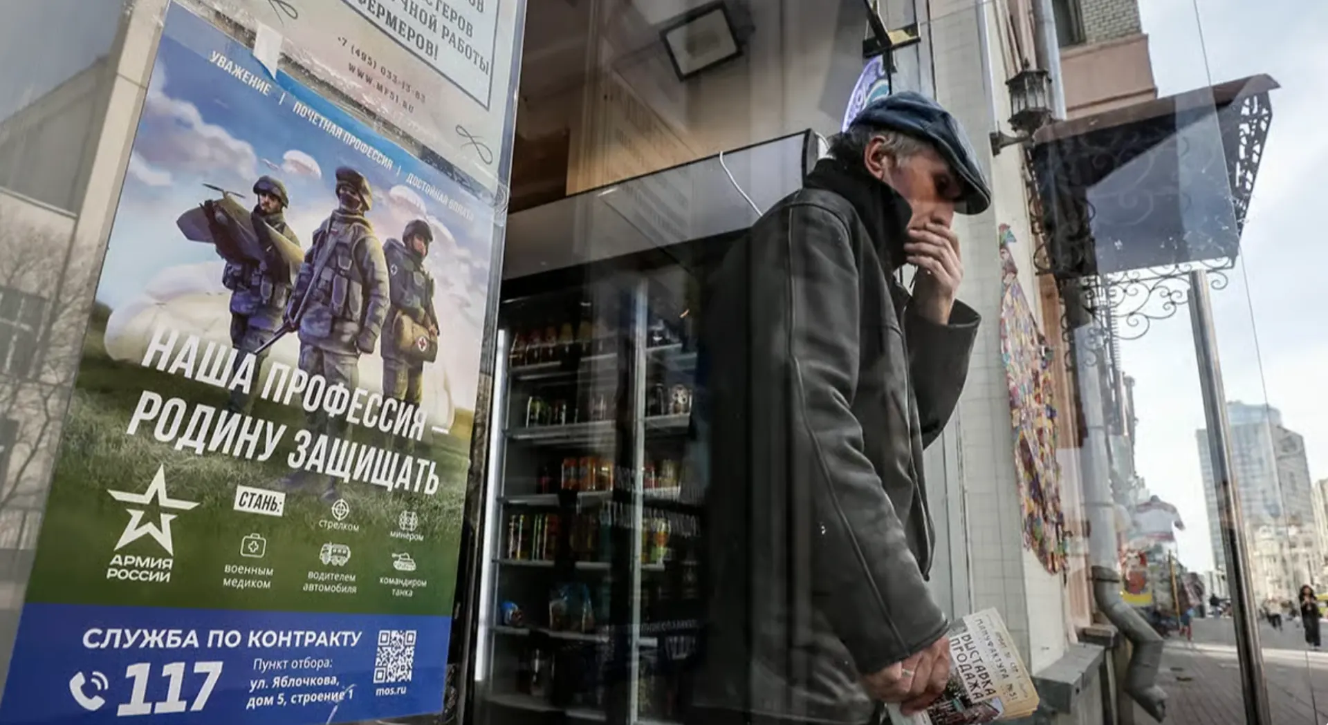 Около двух тысяч объявлений предлагают годовой спецконтракт Минобороны с единовременной выплатой 3,1 млн рублей. Эксперты считают, что многие из публикаций служат прикрытием для набора контрактников на войну с Украиной.