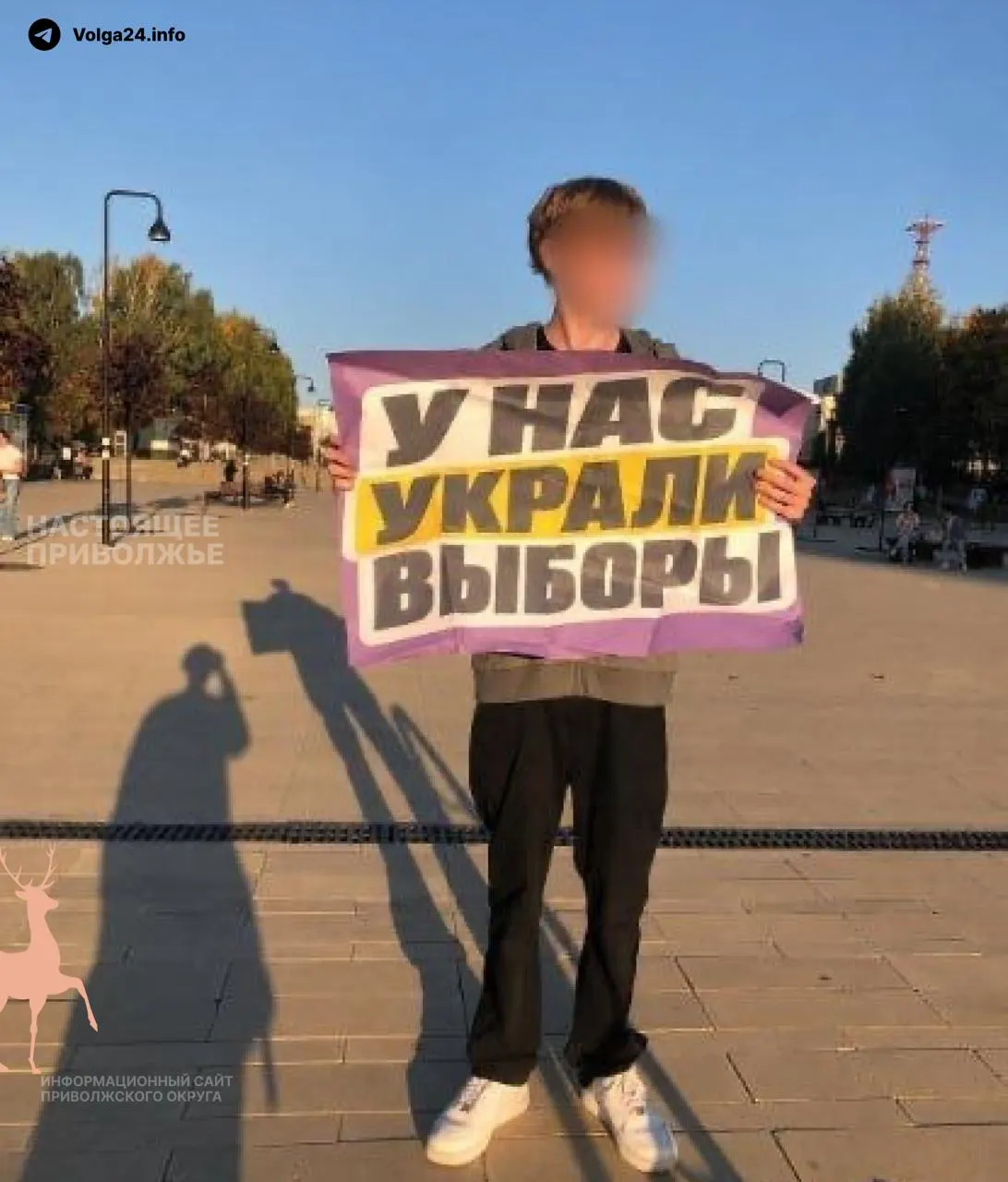 В Ижевске прошёл одиночный пикет активиста с плакатом «У нас украли выборы», пока регионы готовят акции против фальсификаций на прошедших выборах. По данным на сегодня, митинги запланированы в нескольких городах на 3–4 октября: Ижевск, Пермь, Санкт-Петербург, Сыктывкар, Улан-Удэ и Казань, хотя по каждому городу статус согласования неодинаков.