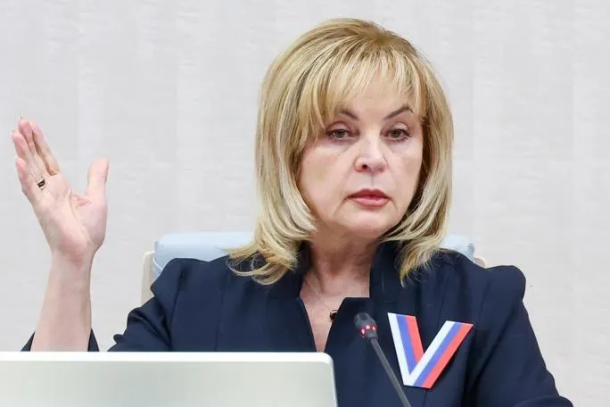 Председатель ЦИК Элла Памфилова заявила о «высочайшем уровне легитимности выборов» и подчеркнула, что впервые с 2003 года ни один представитель парламентских партий в составе ЦИК не выразил несогласия с принятым решением.