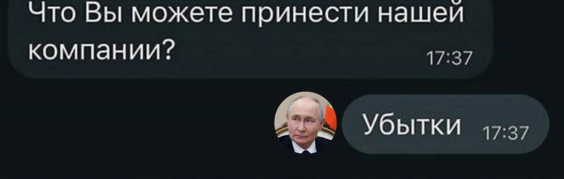 Росстат за первые полугодие 2026 года зафиксировал рост убыточности среди крупных и средних предприятий: хуже всего в угольной отрасли и металлургии, но убытки коснулись и других секторов.
