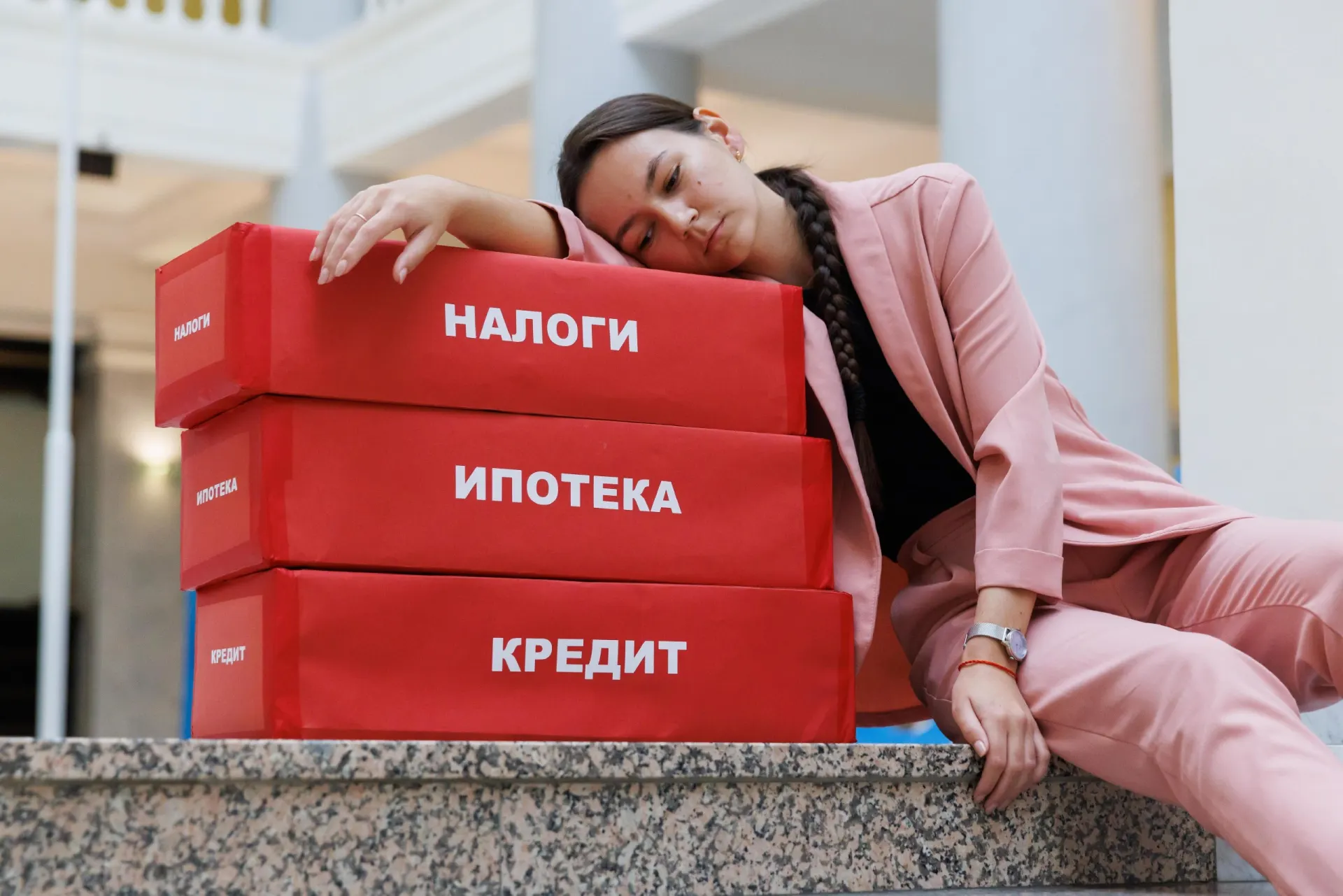 Ведомство представило предложения по федеральному бюджету на три года, детали пока ограниченно раскрыты.