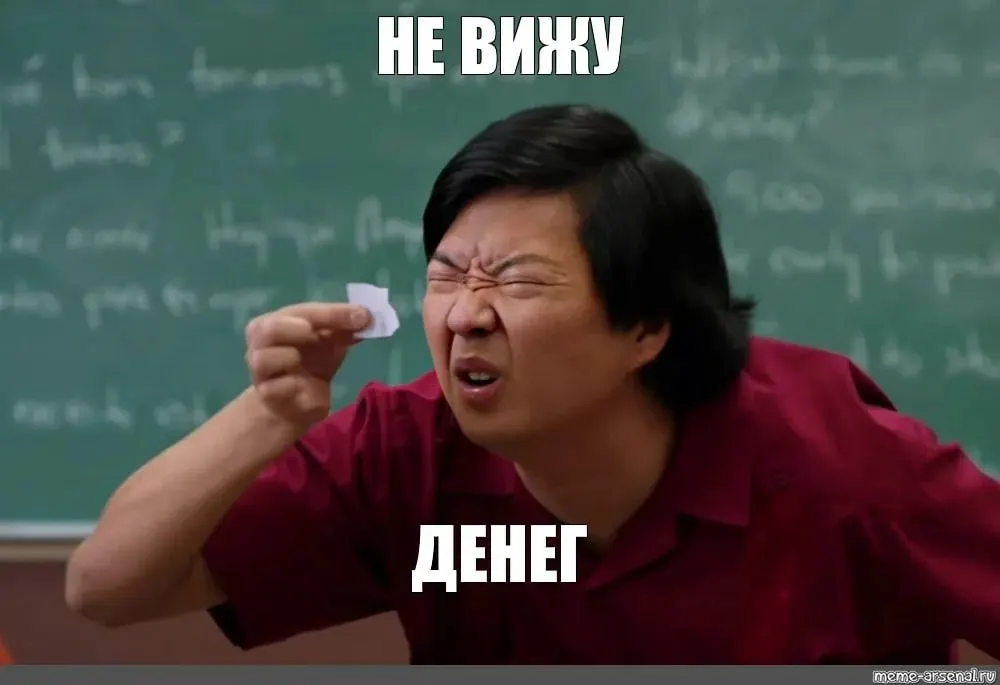 За первые шесть месяцев в регионе каждая вторая организация оказалась убыточной; совокупные убытки достигли 43,6 млрд рублей, что делает Кузбасс одним из лидеров по убыткам в УрФО.