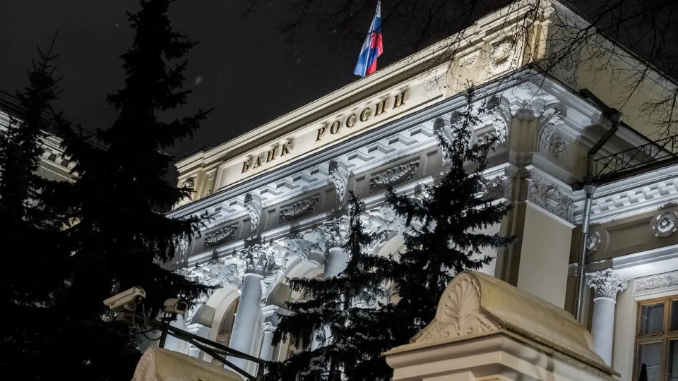 Центральный банк России объявил об расширении сервиса уведомлений о контролирующих лицах финансовых организаций, чтобы выявлять теневых руководителей и укреплять надзор за рынком.