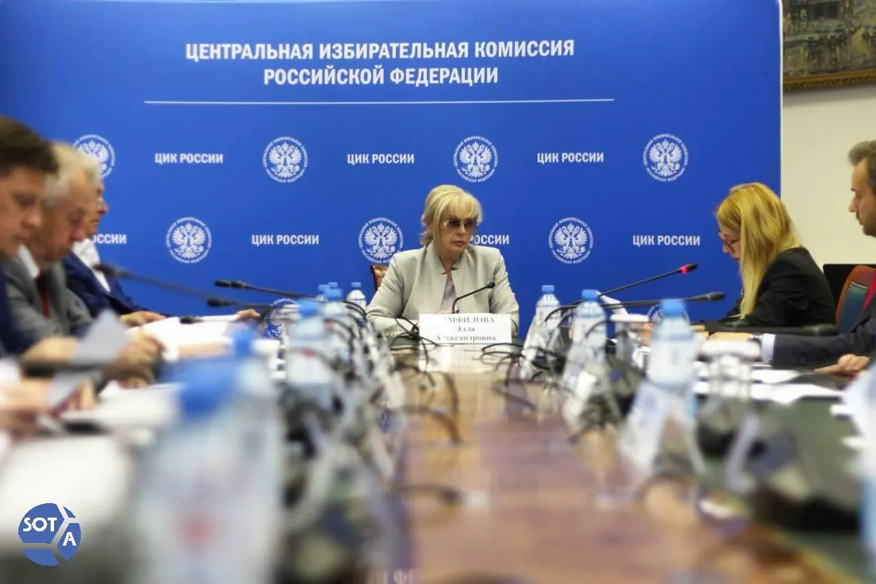 Глава ЦИК сообщила о попытке внедрить вредоносную программу в систему ДЭГ; атаки в основном идут из-за рубежа, названы ряд стран; позже поддержана мысль о участии граждан, покинувших Россию, в «грязной игре» против своей страны.