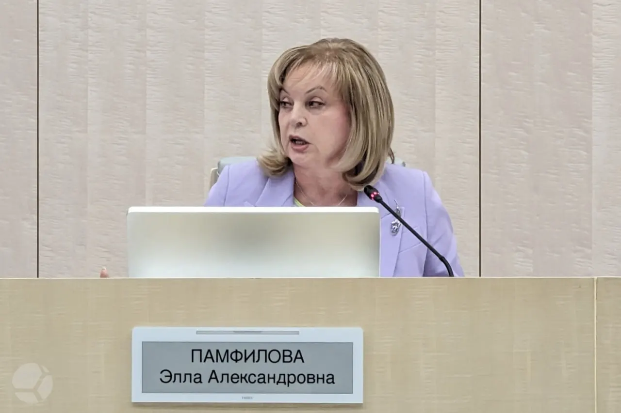 Глава ЦИК Элла Памфилова подвела предварительные итоги: за всю кампанию зафиксировано всего два случая вброса бюллетеней; виновных обещают наказать. Явка на дистанционном электронном голосовании составила 90,88% (более 3,65 млн человек). Недействительными признаны 36 850 бюллетеней на 20 участках в 12 регионах. По решению суда удалено пятнадцать наблюдателей.