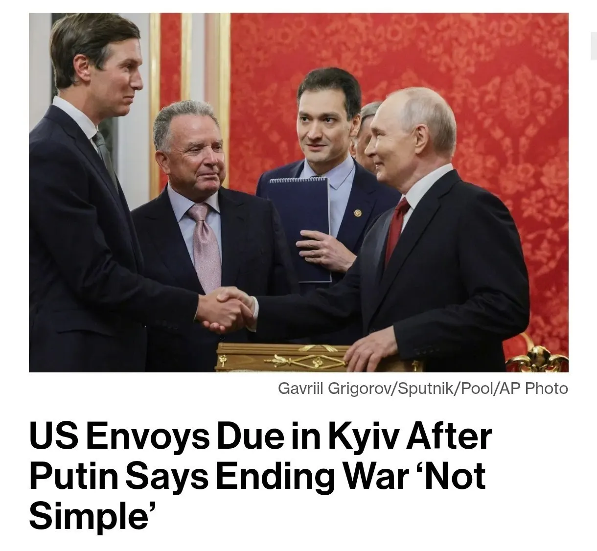 По данным Bloomberg, российские власти уверены в военном преимуществе над Украиной и считают возможным завершение конфликта на своих условиях. Предыдущие визиты американских переговорщиков не принесли прогресса, и российские источники не видят оснований считать, что США принесли Кремлю приемлемые предложения.