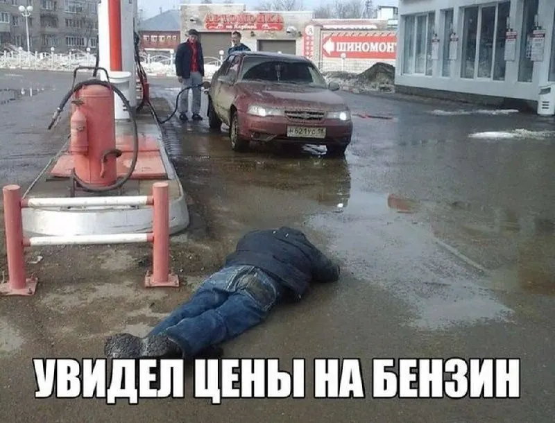 В регионе обсуждают вероятность снижения розничных цен на топливо на отдельных заправках. Подписание соглашения пяти операторов, не входящих в крупные сети, может повлиять на розничную цену.