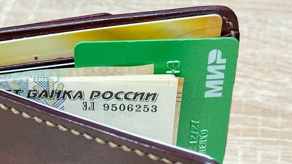 Запросы россиян на&nbsp;зарплаты снижаются; Новокузнецк сохраняет лидирующие ожидания по&nbsp;окладам
