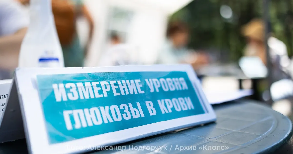 Россия сталкивается с тревожной динамикой сахарного диабета, особенно диабета II типа. Ежегодно регистрируются сотни тысяч новых случаев; на учёте состоят свыше 6 млн пациентов, из них подавляющая часть — со СД2.
