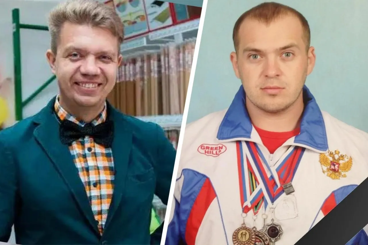 По делу РЦСС Кузбасса вынесен приговор двум последним фигурантам. Экс-директор Владислав Нефедов и его заместитель Василий Чигвинцев якобы 48 раз получали откаты за «личное покровительство» в обмен на поддержку бизнесменам, включая деньги и электронику.