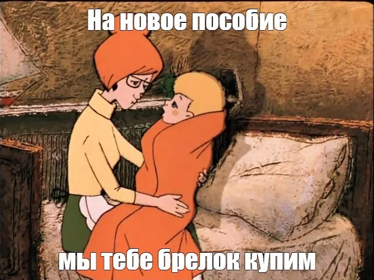 Региональное расследование показывает, какие меры поддержки доступны многодетным семьям Кузбасса, в числе которых выплата на питание беременных и кормящих матерей.